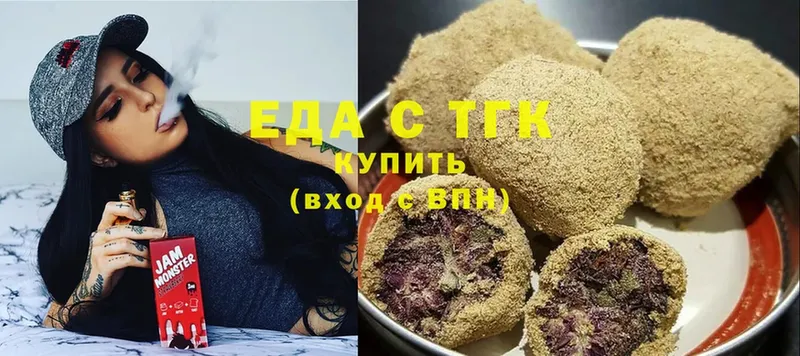 Canna-Cookies марихуана  где можно купить   Волжск 